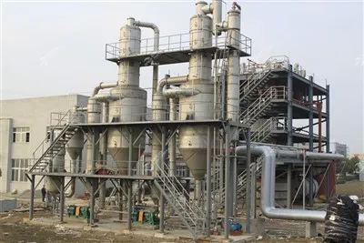 Oslo odparovací kryštalizátor